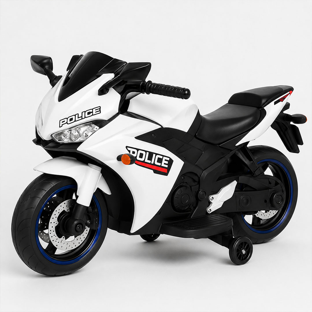 Super RRR Electric
